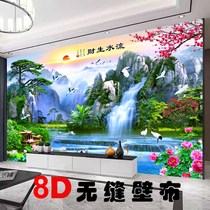 18D电视背景墙壁纸客厅新中式风景墙布流水生财壁画5D影视墙壁布