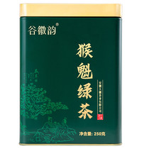 谷徽韵 太平猴魁2023新茶1915年货礼盒特级绿茶安徽茶叶250g装
