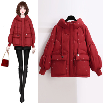 红色羽绒服女冬短款2021年新款女装小个子2021网红爆款面包服外套