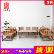 红木鸡翅木家具客厅沙发三人座长椅全实木多功能小户型中式组合椅