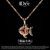法国IDee鱼项链女生锁骨水晶吊坠小众设计高级感饰品情人节礼物