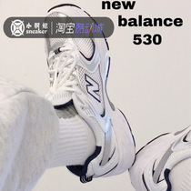 NEWBALANCE NB530系列情侣复古休闲运动鞋跑步老爹鞋男女 MR530SG