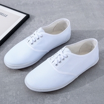 小白鞋体操鞋透气低帮男女帆布鞋学校指定白布鞋表演运动会白球鞋