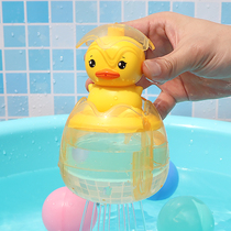 洗澡玩具下雨云朵小鸭子蛋宝宝戏水玩具儿童浴室洒水花洒抖音同款