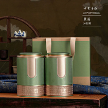 茶叶罐铁罐密封罐半斤装红茶绿茶六堡茶普洱茶龙井储存罐茶叶空罐