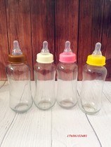 包邮3岁有机玻璃瓶奶瓶水杯创意果汁酸奶饮料瓶一次性塑料奶嘴瓶