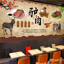三3d复古驴肉馆火锅美食背景墙纸餐饮饭店餐厅壁画火烧驴肉汤壁纸