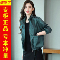 短外套女2024冬季新款韩版短款春秋pu皮小皮衣工装夹克小个子外套