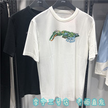 李宁男子2023夏季新款舒适透气休闲运动圆领短袖T恤文化衫AHST175