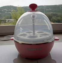 新品九阳煮蛋器家用多功能单个一枚蒸蛋器神器早餐机可煮5只5W05