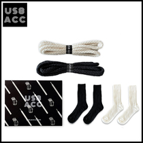 US8ACC棉麻绳粗圆形dunk腰果花超级市场AJ1编织黑米白绳AF1鞋带袜