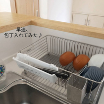 日本进口厨房刀具置物架挂篮迷你沥水篮悬挂小物勺叉筷子沥水架
