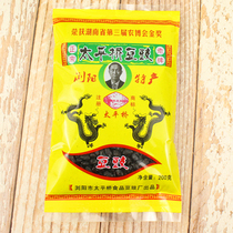 湖南特产 浏阳太平桥豆豉200g 正宗浏阳特产豆食豆豉调味品