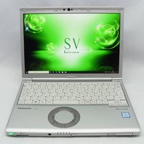 松下笔记本电脑SV7 SV8八代i5轻薄商务本续航强IPS超轻12寸笔记本