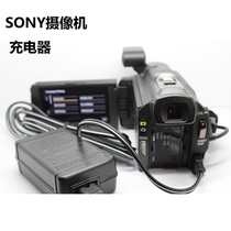 索尼SONY摄像机充电器AX60/45 PJ675/820电源适配器录像机直充