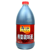 重庆涪陵乌江榨菜酱油 2.2L升重庆涪陵特产小面凉拌生抽调味液