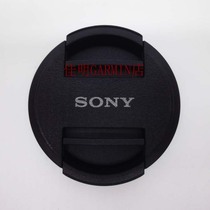 原装适用于索尼SONY SELP1650镜头盖40.5mm NEX5R/5T/6L/3N镜头盖