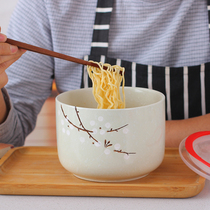 原味主义带盖陶瓷碗 泡面杯便当带饭日式约6英寸厨房家居有盖密封