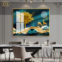 餐厅装饰画轻奢饭厅挂画现代简约客厅背景墙画单幅创意晶瓷画镶钻