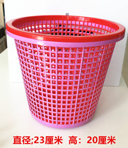 垃圾桶 垃圾篓  家用办公垃圾篮 一元学生宿舍圆形纸篓塑料垃圾桶