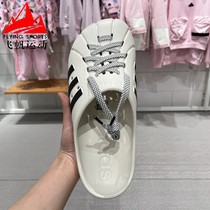adidas阿迪达斯男女拖鞋2024夏季新品一字拖凉鞋防滑沙滩鞋JH9849