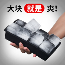 食品级软硅胶冰格冰模具制冰盒商用家用大容量球形带盖冻冰块模具