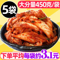 450g×5袋 韩国泡菜正宗韩式辣白菜延边朝鲜族腌制泡菜下饭菜酱菜