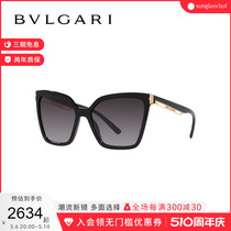 BVLGARI/宝格丽太阳镜女款渐变墨镜蝶形眼镜0BV8253