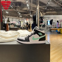 Nike耐克男鞋2024夏季乔丹AJ1经典舒适运动篮球鞋板鞋DQ8426-103