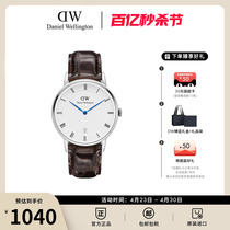 dw手表女 DAPPER系列轻奢时尚指针石英表34mm欧美表带表盘腕表