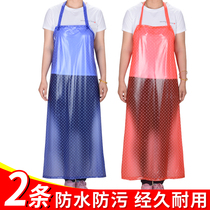 PVC围裙 防水放油透明围裙加厚厨房食堂水产工厂女简约加长耐围腰