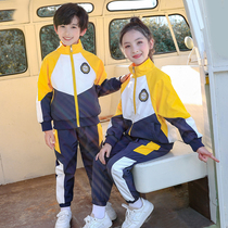 一年级小学生校服冲锋衣三件套黄班服运动服幼儿园园服春秋装套装