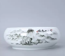 陶瓷烟灰缸大号家用客厅复古中国风笔洗桌面果壳收纳渣缸青花茶洗