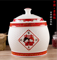 陶瓷米缸米桶储米箱防潮虫油缸储罐5kg10kg15斤20斤30米坛景德镇
