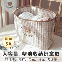婴儿床边挂袋儿童宝宝车尿布尿不湿收纳围栏置物兜床头多功能储物