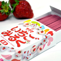 日本 龟山 カメヤマ 佐久间 草莓奶糖 二寸 分装8支/盒装熏香线香