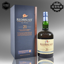 redbreast知更鸟21年桶强爱尔兰威士忌罗缤之舞系列15年27年洋酒