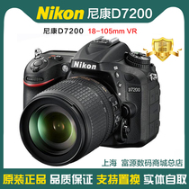 尼康D7200单机99新支持D7100 D7000 D90 70D换购专业单反相机教程
