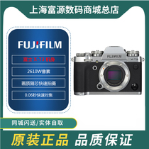 富士XT4 微单相机复古高清xt4五轴防抖XT4 XT3 XS10现货XT5