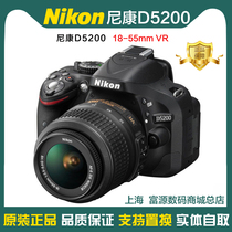 尼康D5200+18-55VR镜头99新 柜台样机支持D5100D3100D3200