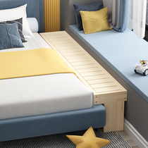 儿童实木加宽床拼接床简易床异形定制大床边床进口松木无漆组合床