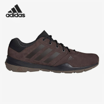 Adidas/阿迪达斯正品秋季新款登山鞋男子户外休闲鞋 FX9512