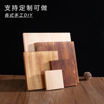 手工diy定做定制实木正方形长方形松木木板木块一字隔板桌面材料
