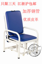 陪护椅优质陪护床医用折叠床椅子坐躺两用医院午休床办公椅躺椅