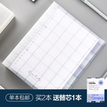日本国誉活页本KOKUYO格子印象小清新可拆卸笔记本子可换替芯A5B5