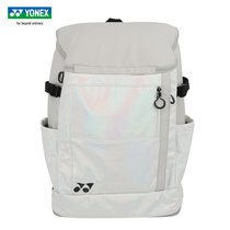 正品YONEX尤尼克斯羽毛球双肩背包BA283CR专业运动多功能yy