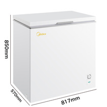 美的200升冰柜家用小型冷藏冷冻卧式大容量商用冷柜单温冰箱节能