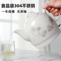 景德镇陶瓷电热水壶家用自动断电瓷器烧水壶大号容量煮茶器泡茶壶