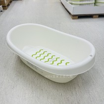 IKEA宜家正品勒的山 婴儿浴盆宝宝卫浴用品洗澡盆防滑安全洗衣盆