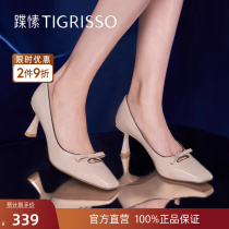 蹀愫2023新款新中式镂空漆皮优雅小方头高跟鞋女鞋TA43115-13